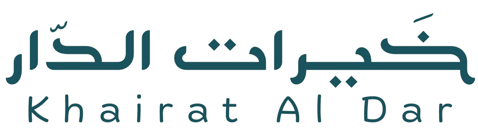 Khairat Aldar